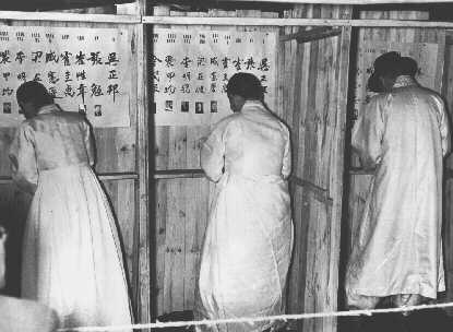 Koreans South vote during the first democratic election held on May 10 1948