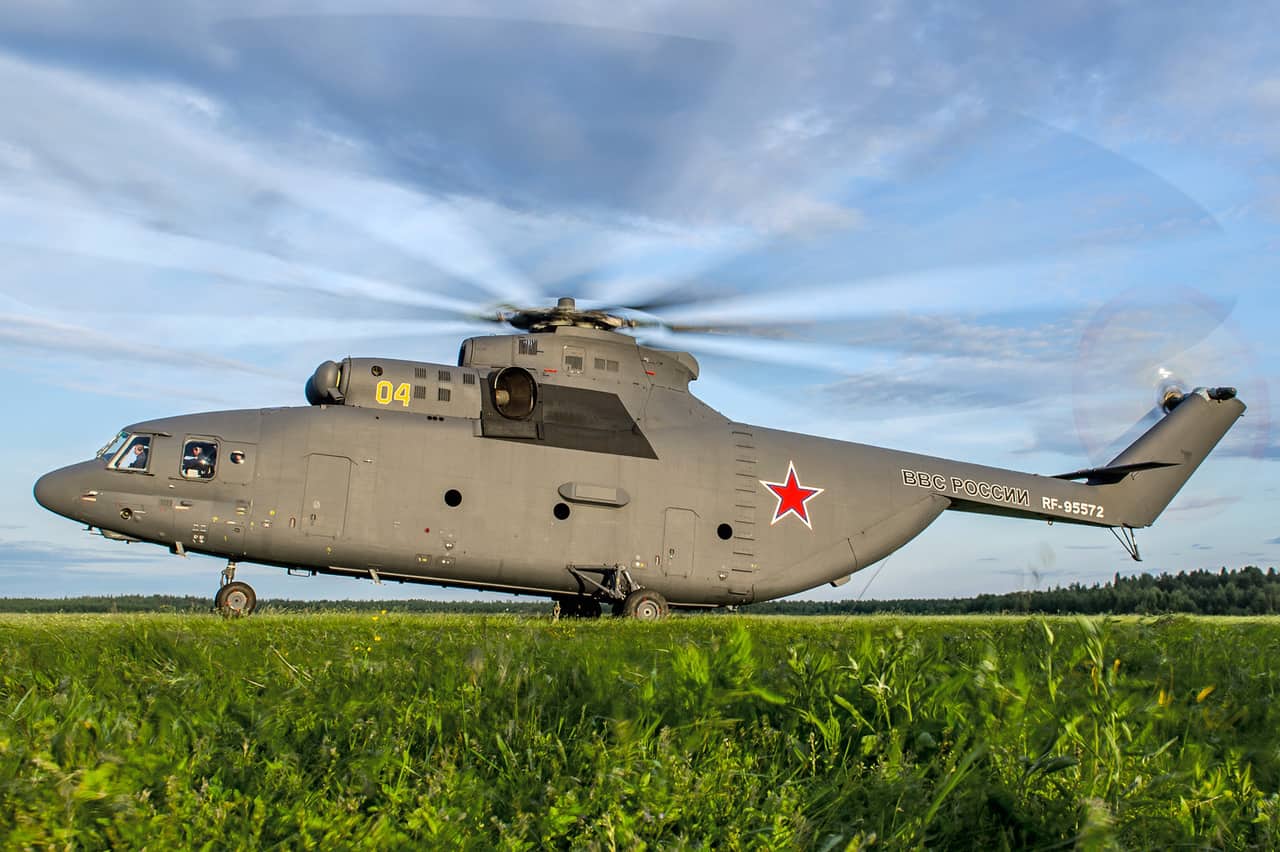 MIL Mi-26 ‘Halo’
